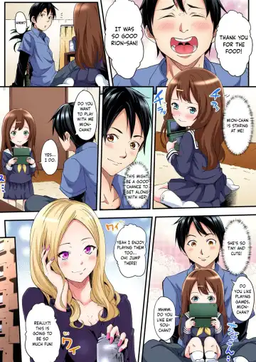 [Kuroto] Gal Mama to Pakopako SEX ~ Hitozuma no Chouzetsu Tech ni Majiiki Zetchou! Ch. 1-4 Fhentai - Page 7