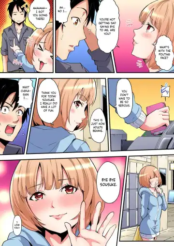 [Kuroto] Gal Mama to Pakopako SEX ~ Hitozuma no Chouzetsu Tech ni Majiiki Zetchou! Ch. 1-4 Fhentai - Page 79
