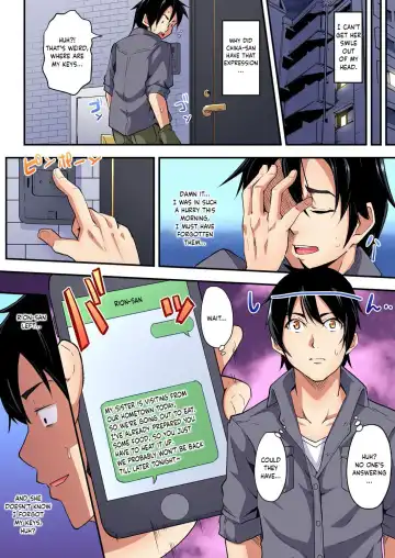 [Kuroto] Gal Mama to Pakopako SEX ~ Hitozuma no Chouzetsu Tech ni Majiiki Zetchou! Ch. 1-4 Fhentai - Page 80