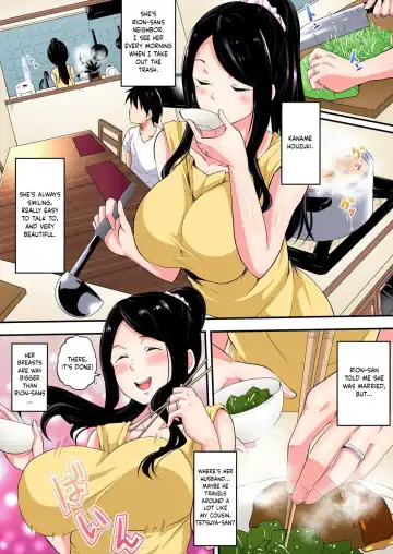[Kuroto] Gal Mama to Pakopako SEX ~ Hitozuma no Chouzetsu Tech ni Majiiki Zetchou! Ch. 1-4 Fhentai - Page 83
