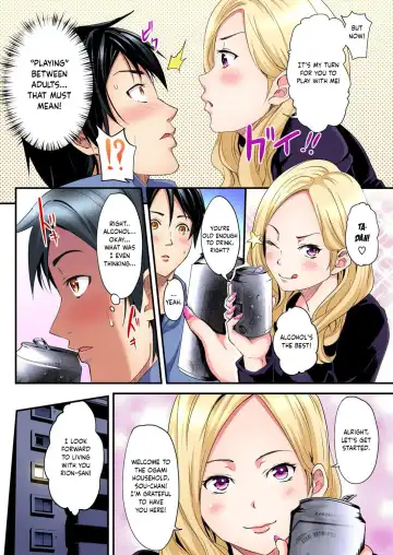 [Kuroto] Gal Mama to Pakopako SEX ~ Hitozuma no Chouzetsu Tech ni Majiiki Zetchou! Ch. 1-4 Fhentai - Page 9