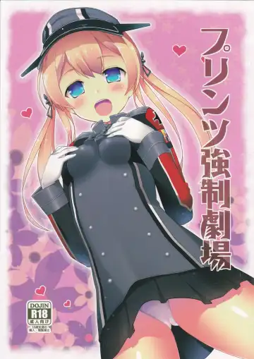 Read [Pikazo] Prinz Kyousei Gekijou - Fhentai