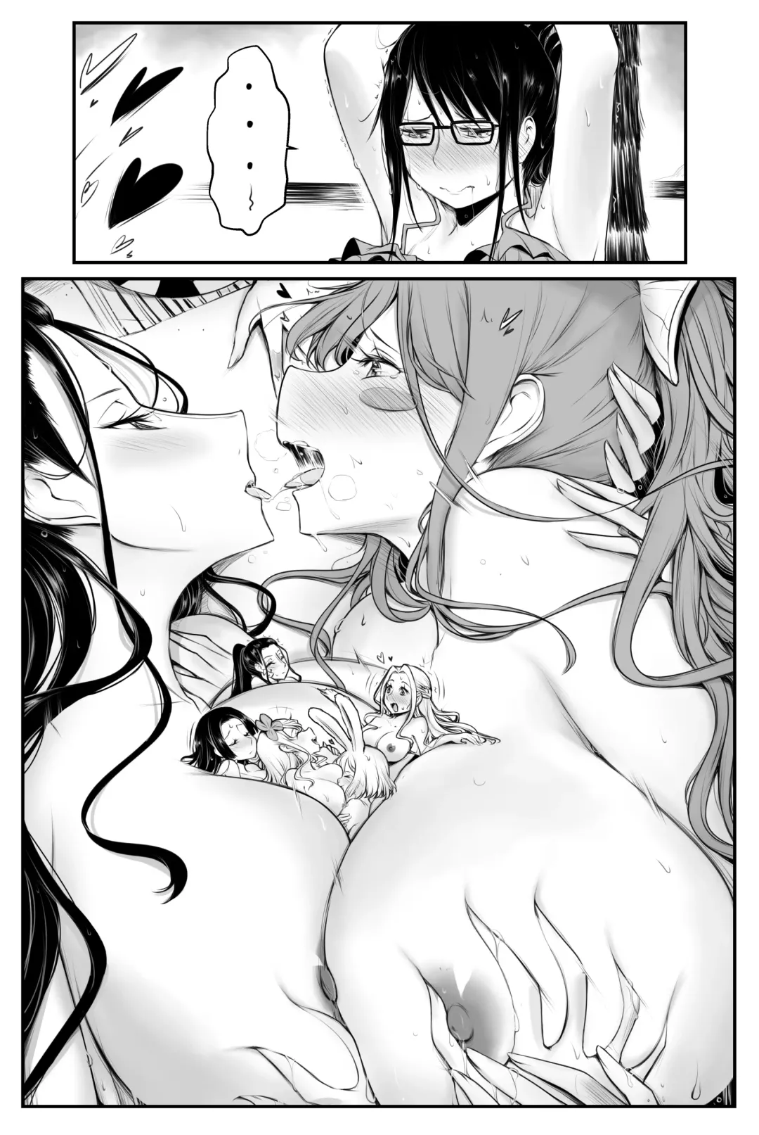[Yuriwhale] Robin Nami Medley Fhentai - Page 27