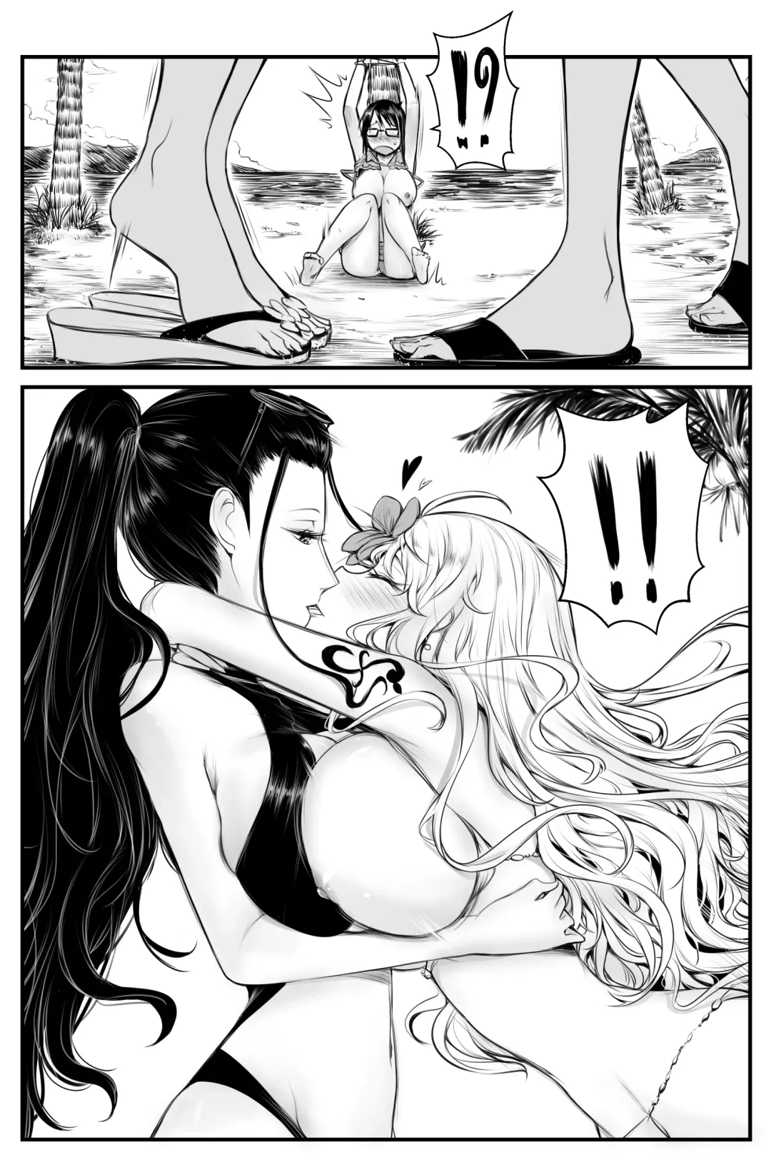 [Yuriwhale] Robin Nami Medley Fhentai - Page 7