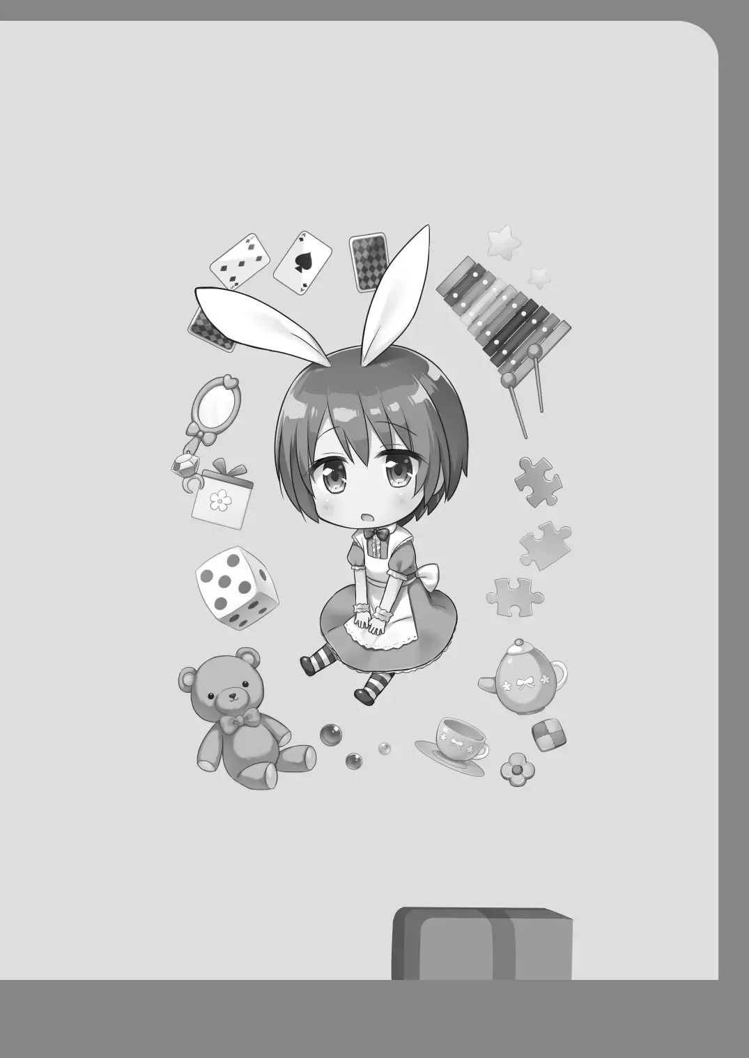 [Yukino Minato] Rakuen no Omochabako Fhentai - Page 23