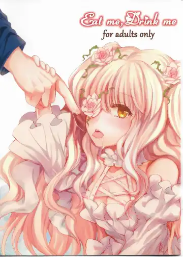 [Ai] Eat me, Drink me - Fhentai