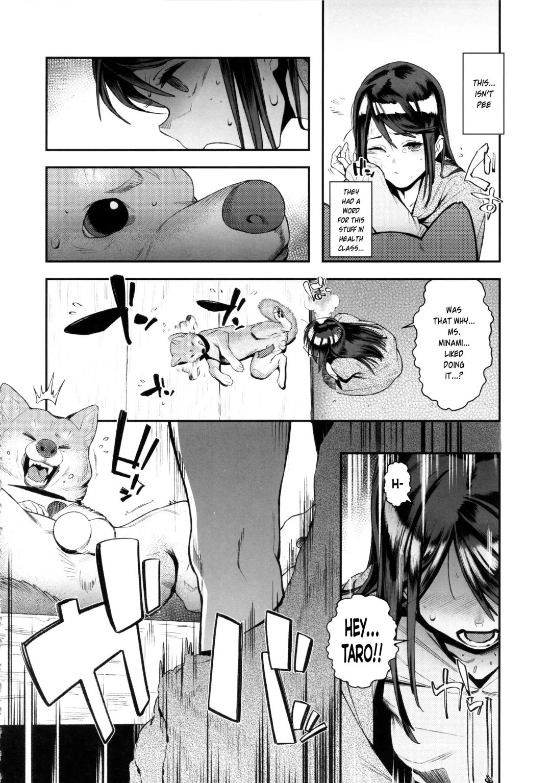 [Xxzero] Inu no Kimochi Ii Vol. 001 (decensored) Fhentai - Page 19
