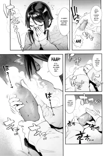 [Xxzero] Inu no Kimochi Ii Vol. 001 (decensored) Fhentai - Page 16