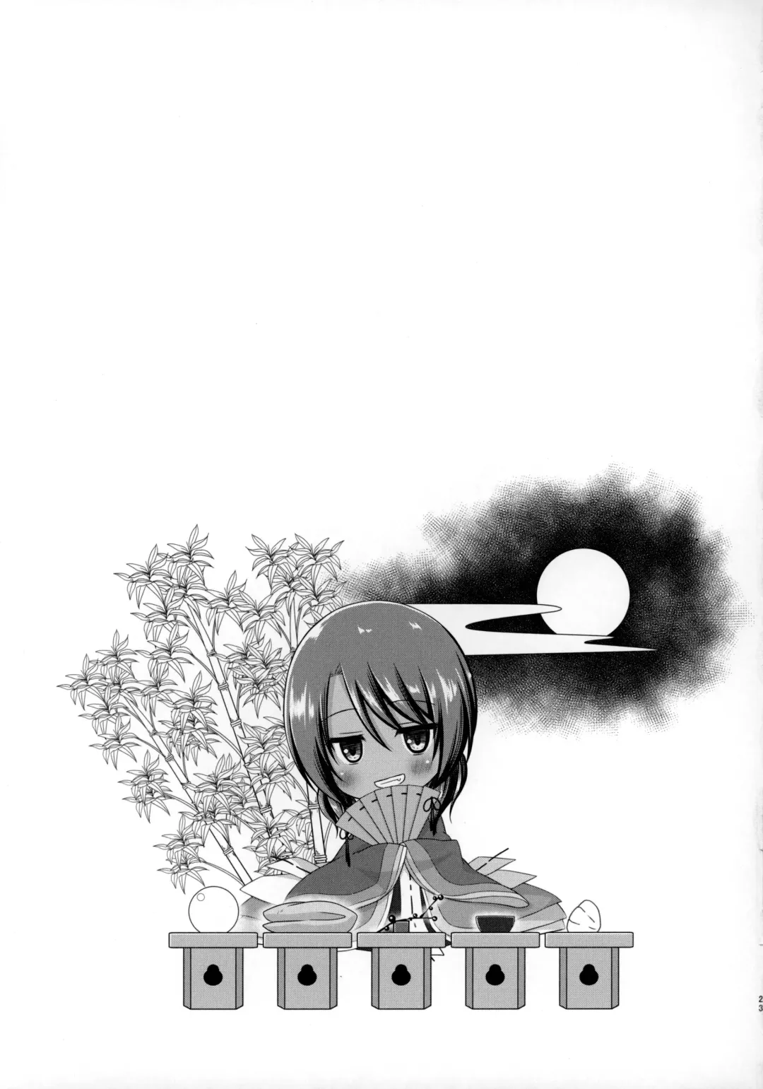 [Yukino Minato] Rakuen no Omochabako 4-jikanme Fhentai - Page 22