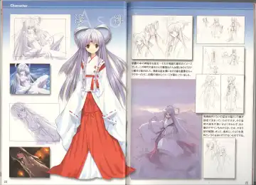 [Ueda Ryou] Mikomai ~Tada Hitotsu no Negai~ Artbook "Mai" Fhentai - Page 18