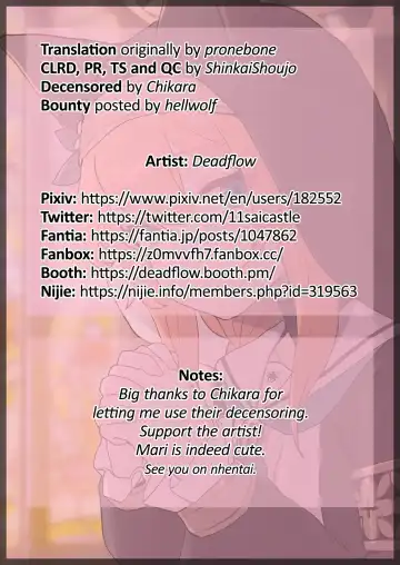 [Deadflow] Mari no Uwasa | Mari's Rumor (decensored) Fhentai - Page 18