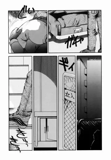 [Nakanoo Kei] Step Up Mother Fhentai - Page 131