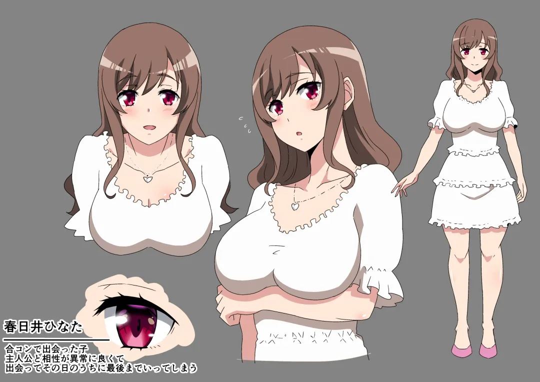 [Hara] Chou Aishou no Yoiko Fhentai - Page 19