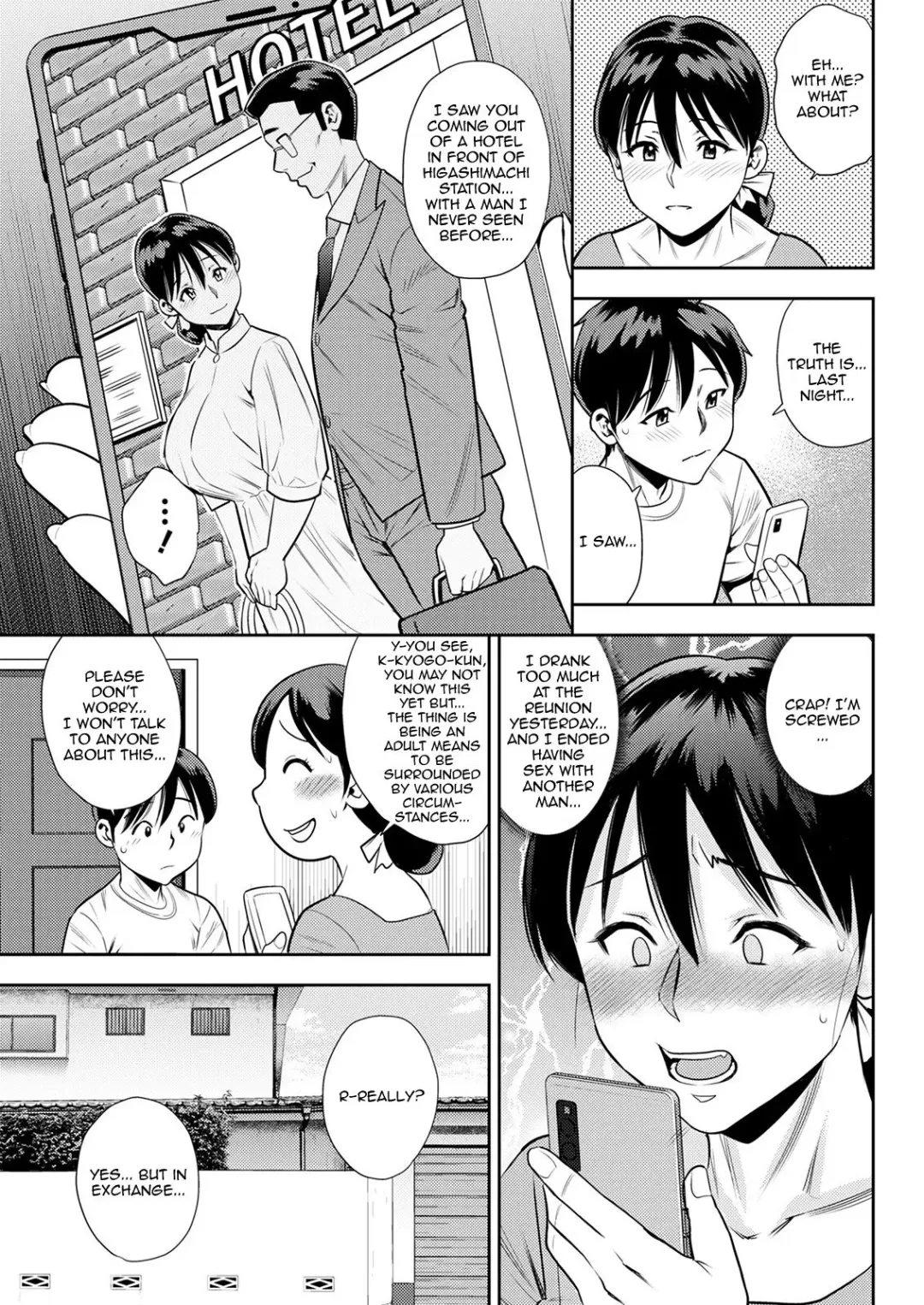 [Zaki Zaraki] Wakai Otoko wa Mitsu no Aji | The Taste Of The Nectar Of A Young Man Fhentai - Page 5
