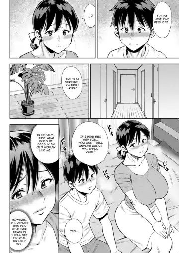 [Zaki Zaraki] Wakai Otoko wa Mitsu no Aji | The Taste Of The Nectar Of A Young Man Fhentai - Page 6