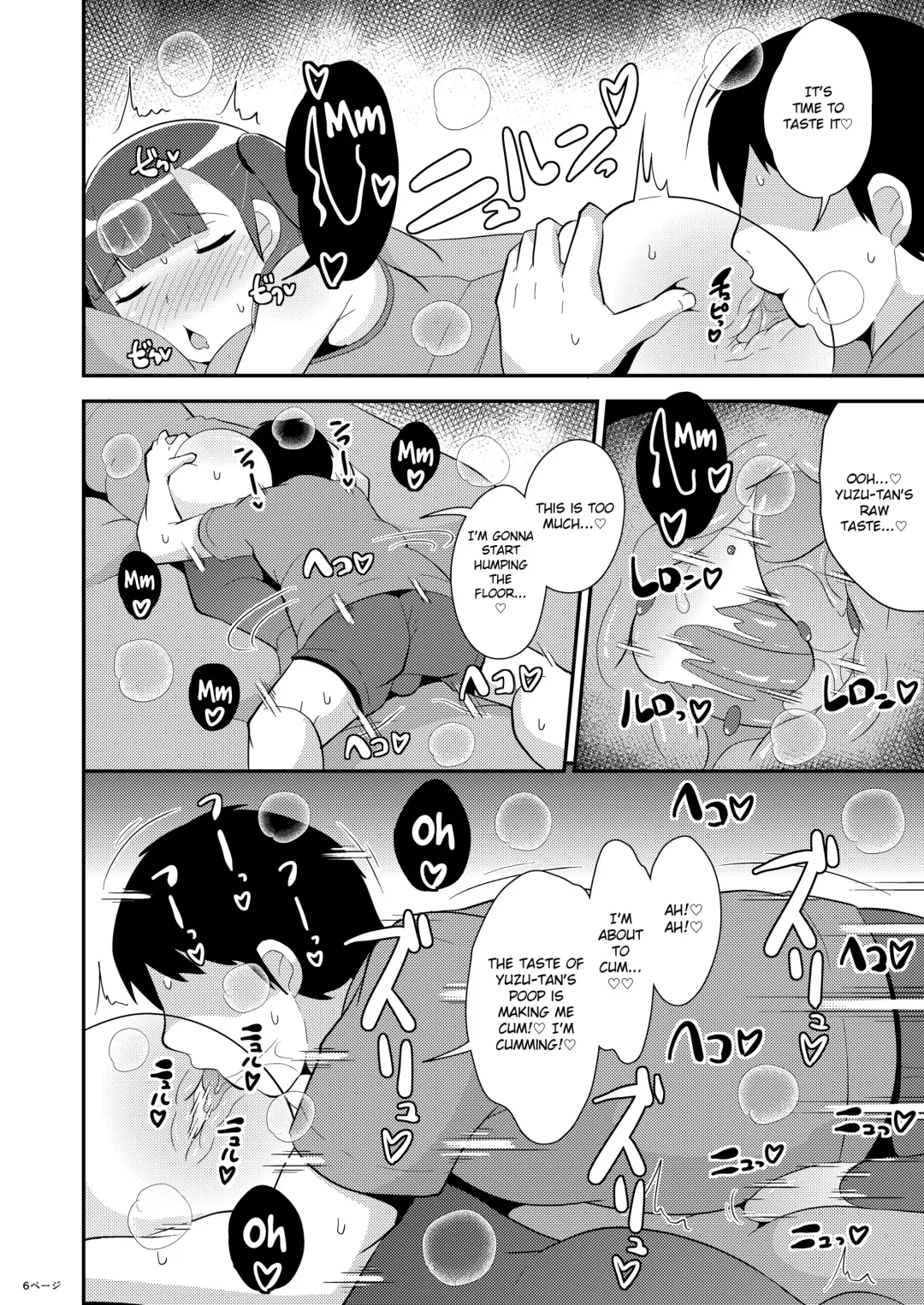 [Chinzurena] Minna Daisuki Deka Ketsu Josouko Suiminkan Fhentai - Page 6