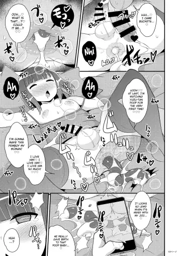 [Chinzurena] Minna Daisuki Deka Ketsu Josouko Suiminkan Fhentai - Page 13