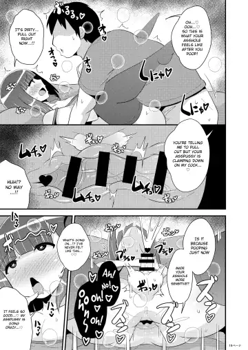 [Chinzurena] Minna Daisuki Deka Ketsu Josouko Suiminkan Fhentai - Page 15