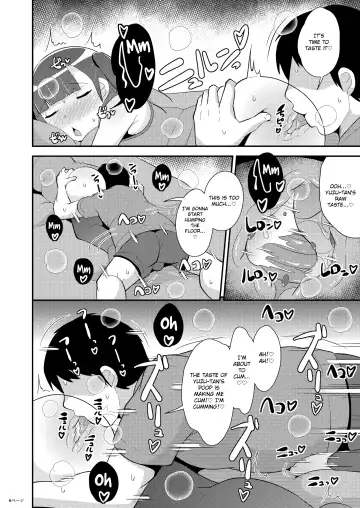 [Chinzurena] Minna Daisuki Deka Ketsu Josouko Suiminkan Fhentai - Page 6