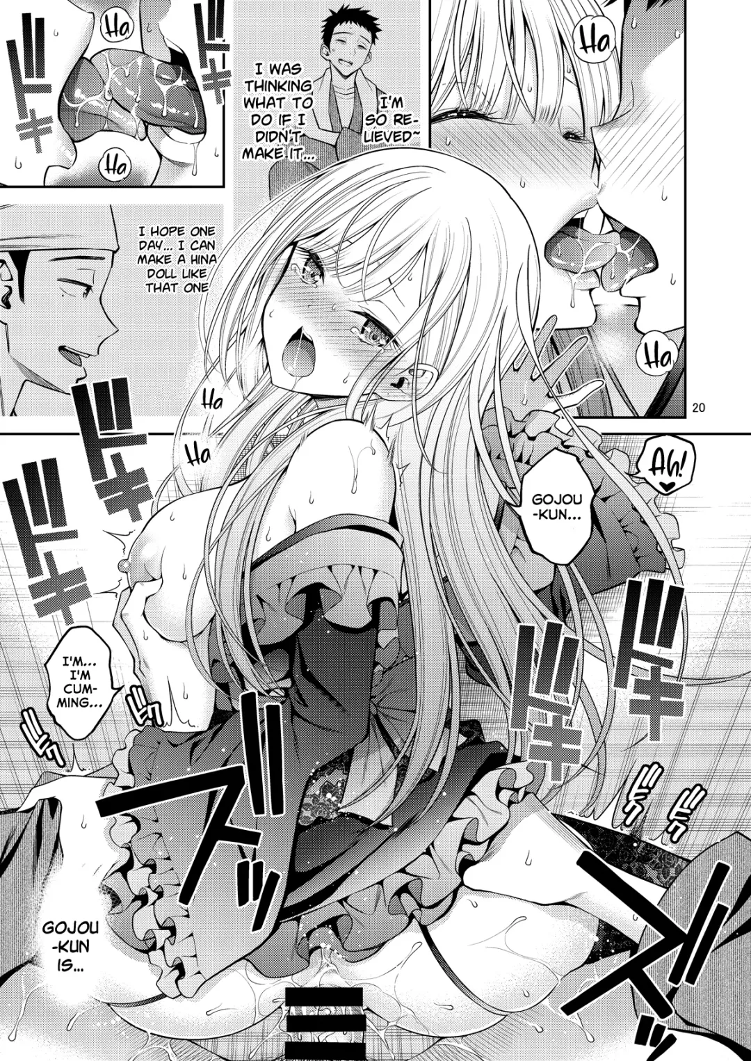 [Yahiro Pochi] Sono Bisque Doll wa H o Suru Fhentai - Page 20