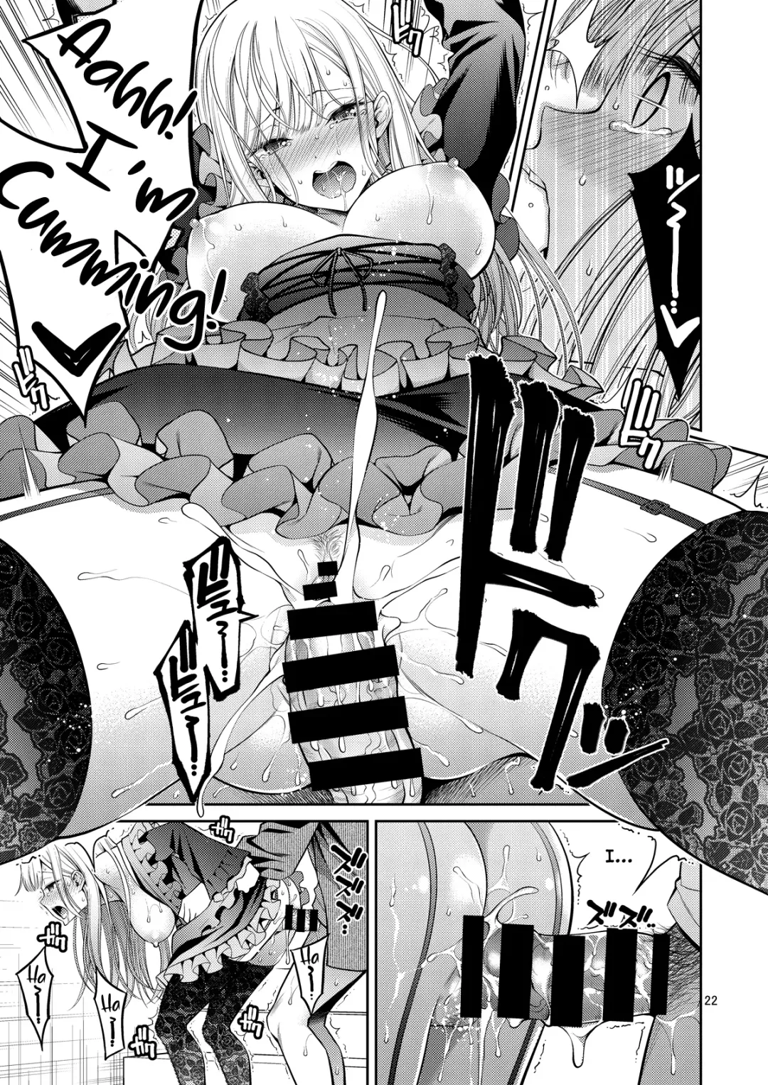 [Yahiro Pochi] Sono Bisque Doll wa H o Suru Fhentai - Page 22