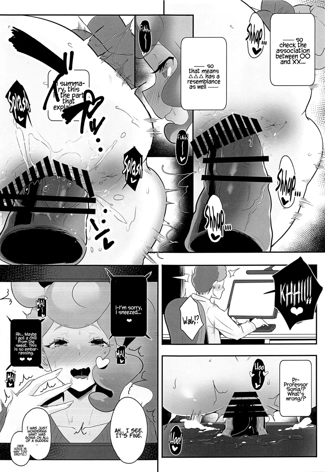 [Kisaki] Sonia-hakase wa Tamatteiru | Professor Sonia is Pent-Up Fhentai - Page 10