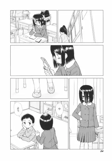 Hinnyuu Depart Fhentai - Page 26