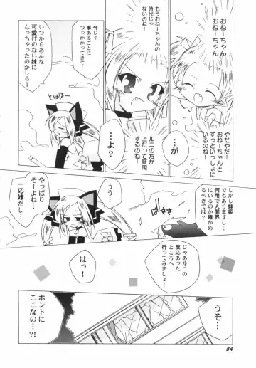 Hinnyuu Depart Fhentai - Page 56