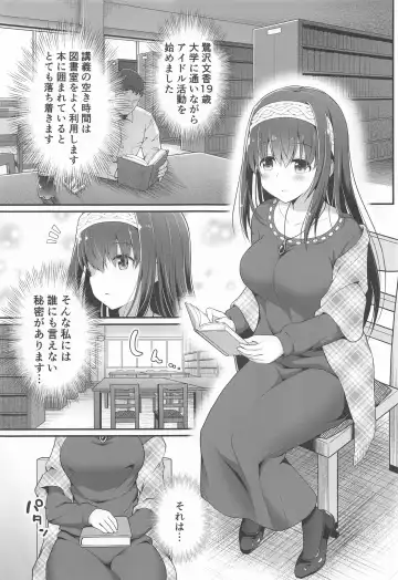 [Hanini] Moshi Sagisawa Fumika no Roshutsuheki ga Baretara Fhentai - Page 4