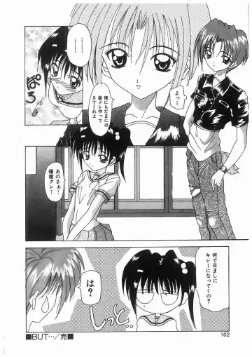 [Kawamoto Yoshiki] Awahime Rhapsody Fhentai - Page 102