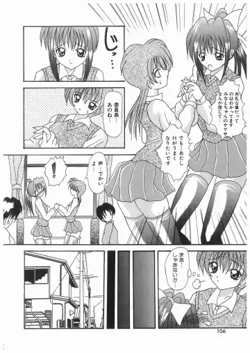 [Kawamoto Yoshiki] Awahime Rhapsody Fhentai - Page 106