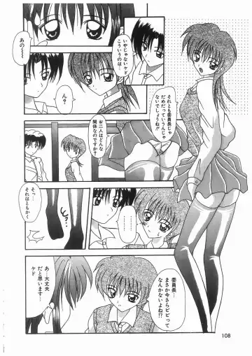 [Kawamoto Yoshiki] Awahime Rhapsody Fhentai - Page 108