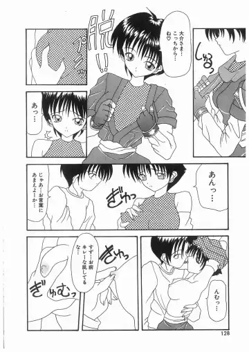 [Kawamoto Yoshiki] Awahime Rhapsody Fhentai - Page 128