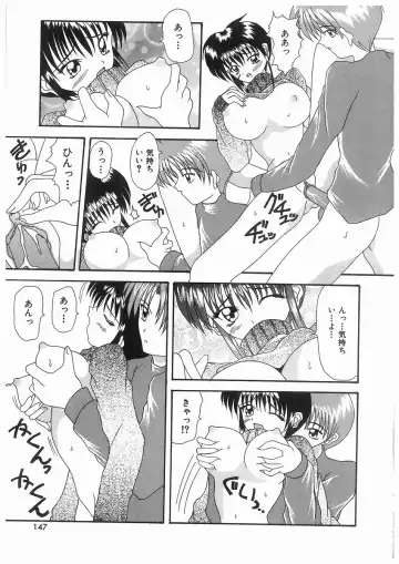 [Kawamoto Yoshiki] Awahime Rhapsody Fhentai - Page 147