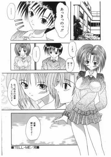 [Kawamoto Yoshiki] Awahime Rhapsody Fhentai - Page 166