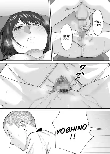 [Katsura Airi] Karami Zakari Bangaihen 2 ~Takeuchi Senpai to Bushitsu~ | Entanglement Side Story 2 ~In the Club Room with Takeuchi-senpai~ Fhentai - Page 33