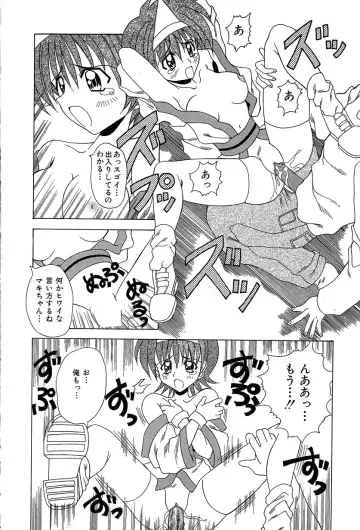 [Kawamoto Yoshiki] Slave Girl Fhentai - Page 133