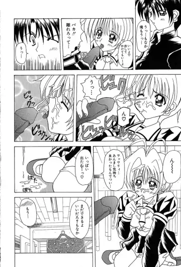 [Kawamoto Yoshiki] Slave Girl Fhentai - Page 145