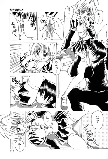 [Kawamoto Yoshiki] Slave Girl Fhentai - Page 146