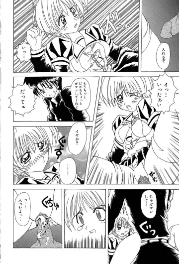 [Kawamoto Yoshiki] Slave Girl Fhentai - Page 147