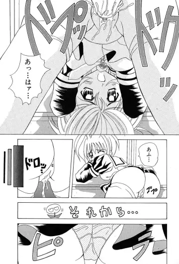 [Kawamoto Yoshiki] Slave Girl Fhentai - Page 150