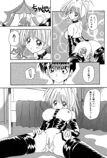 [Kawamoto Yoshiki] Slave Girl Fhentai - Page 36