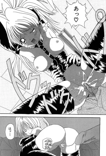 [Kawamoto Yoshiki] Slave Girl Fhentai - Page 38