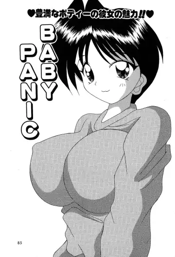 [Kawamoto Yoshiki] Slave Girl Fhentai - Page 88