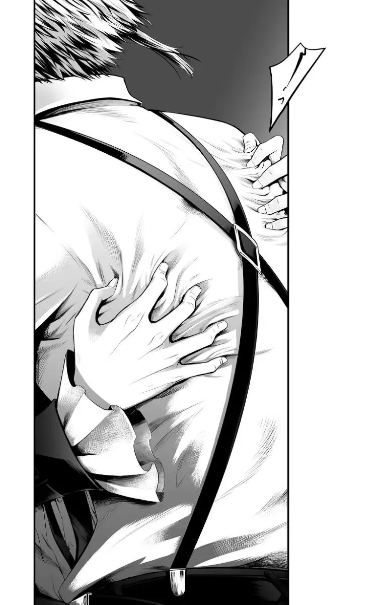 [Ayame] Abyssos Fhentai - Page 53