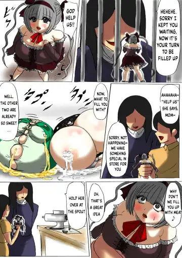 Tsumemono Fhentai - Page 17