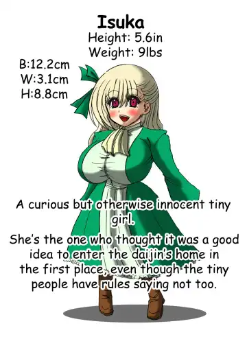 Tsumemono Fhentai - Page 26