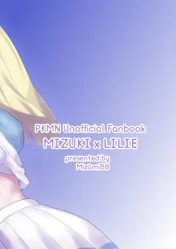 [Mizu Umi] ShinyMoon x WhiteLily | 閃月和白色莉莉 Fhentai - Page 30