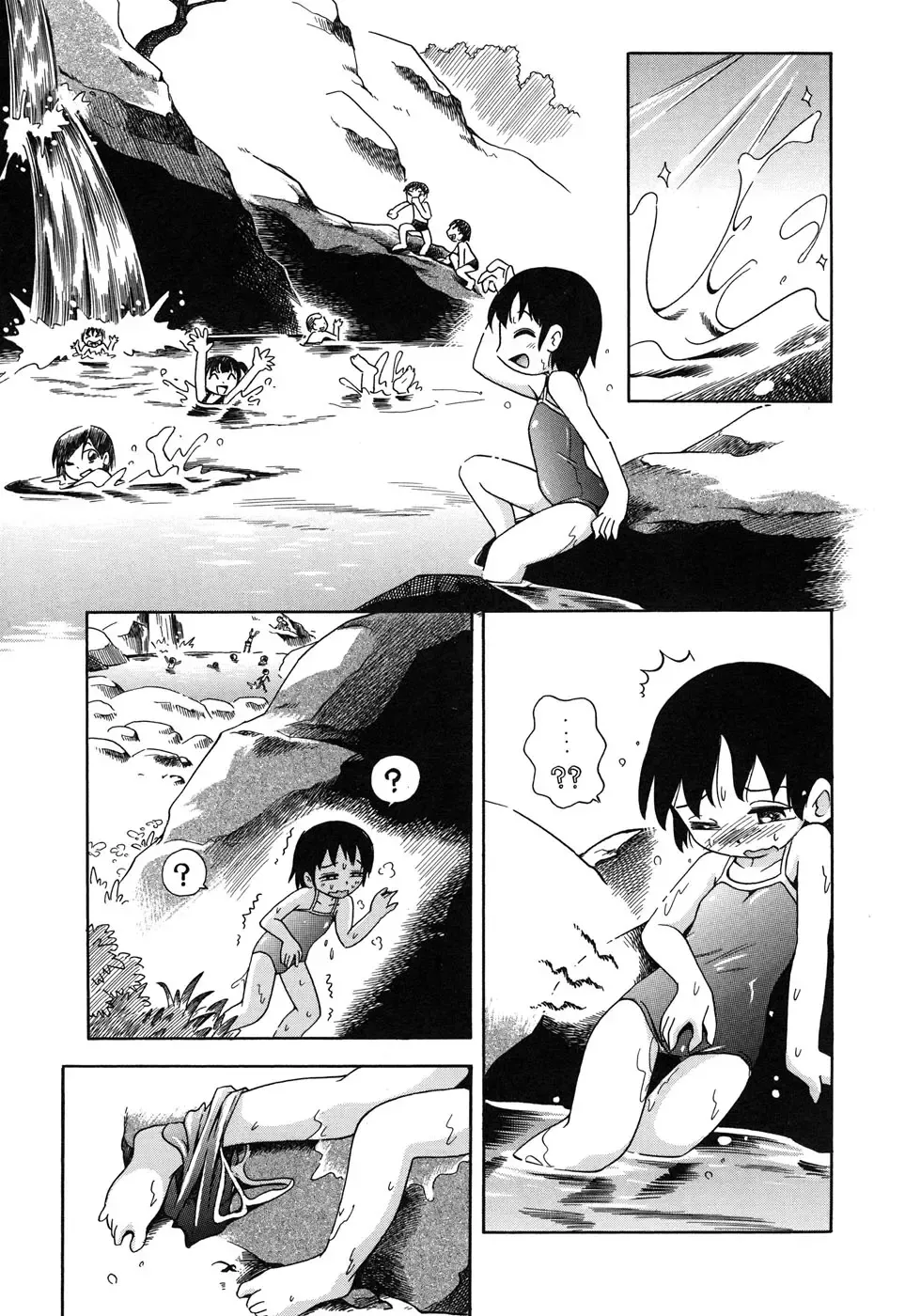 Hinnyuu Hakurankai - HIN-NYU EXPOSITION Fhentai - Page 150