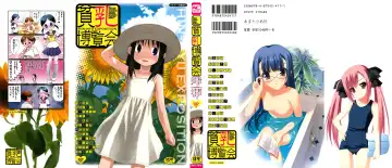 Read Hinnyuu Hakurankai - HIN-NYU EXPOSITION - Fhentai